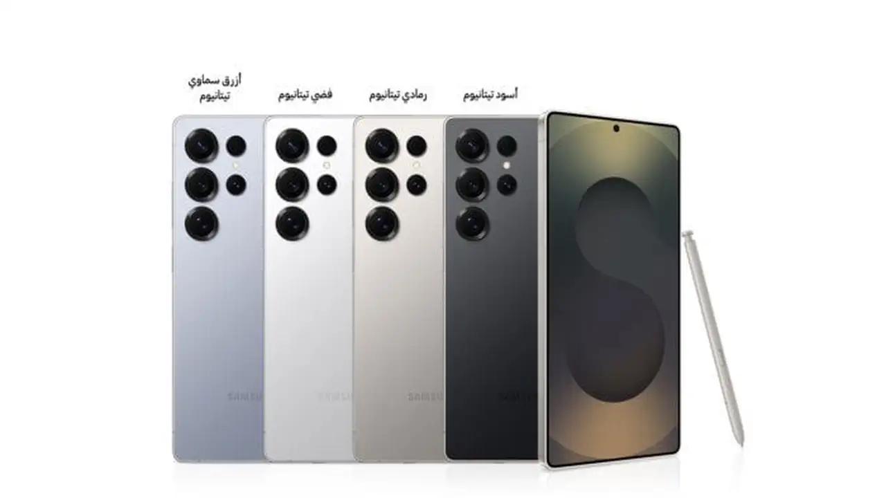 مواصفات هاتف سامسونج Galaxy S25 Ultra وتفاصيل سعره المتوقع في الأسواق المصرية